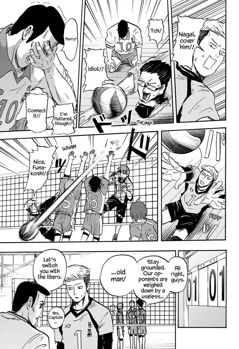 High School Family: Kokosei Kazoku Chapter 37 13
